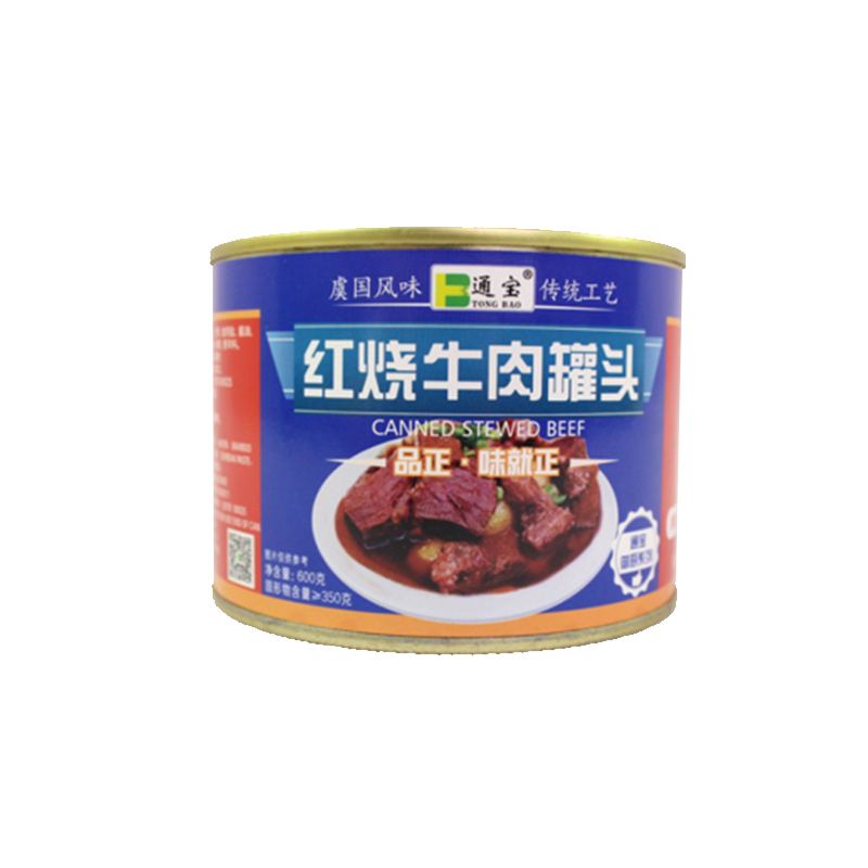惠州专业午餐肉罐头销售